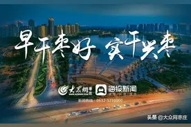 青檀庙会期间对部分道路采取临时交通管制措施的通告图片