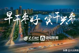 青檀庙会期间对部分道路采取临时交通管制措施的通告图片