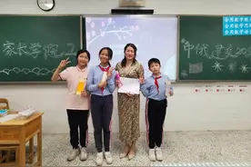 五（3)班学子在半小时延时课堂上唱会俄语《莫斯科郊外的晚上》？图片