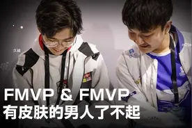 KPL开黑节表演赛名单：久诚邀尘夏,猫神邀诺言伪装,猫狗CP再发糖图片