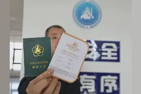上海浦东：伪造残疾人证“免排队”玩迪士尼？黑导游团伙靠这赚了10多万图片