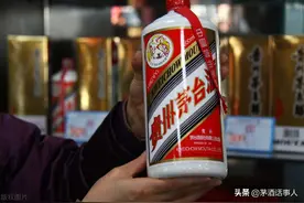 茅台酒和茅台系列酒到底有什么区别？图片