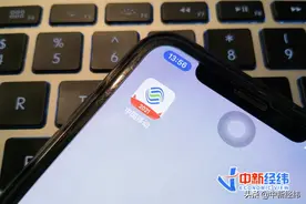 「315听消费者说」“想换个便宜点的话费套餐，咋就这么难？！”图片