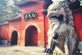 白马寺位于河南省洛阳市老城以东12公里，距今已有1900多年的历史图片