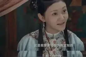 从当家主母中从不下床的曹小姐到闲情偶寄中从不走路的“抱小姐”图片