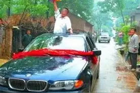 西安假彩票案：17岁少年中一台宝马被说造假，调查后牵出更大阴谋图片