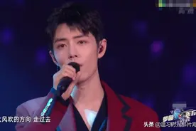 东方跨年，肖战四连唱，零点送祝福，热度不输2020跨年图片