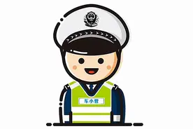 电动车牌丢了咋办？图片