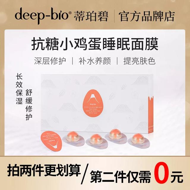 女生怎样才能征服男人,当然得嫩出水,嫩出水的秘密都在这里