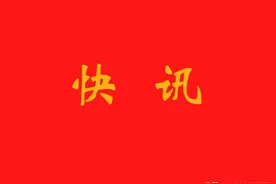刚刚！安徽高考分数线公布图片
