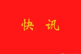 刚刚！安徽高考分数线公布图片