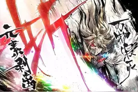 斗罗大陆：同样是“神罚”技能，七大原罪神和修罗神的差距在哪里图片