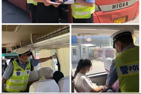 长治交警深入东客运企业开展全国“两会”期间安全检查图片