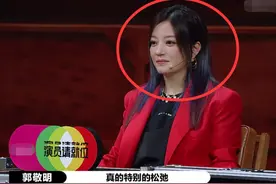 马伯骞戏份最少，却演技爆发碾压施柏宇，赵薇终于打脸了图片