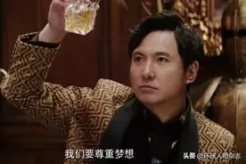 长在观众笑点上的沈腾，是如何成为新晋“票房之王”的？图片