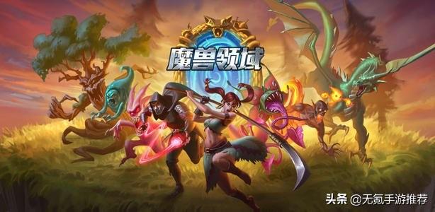 7款简单的地下城闯关手游合集