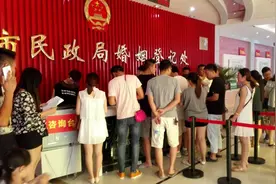 爆满！广州离婚预约已排号至下个月！图片