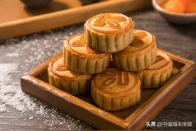 海关提醒：中秋节邮寄月饼进出境需谨慎图片