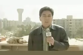 战地记者有多危险？水均益冒死捕捉新闻瞬间，炸弹就在身后爆炸视频封面