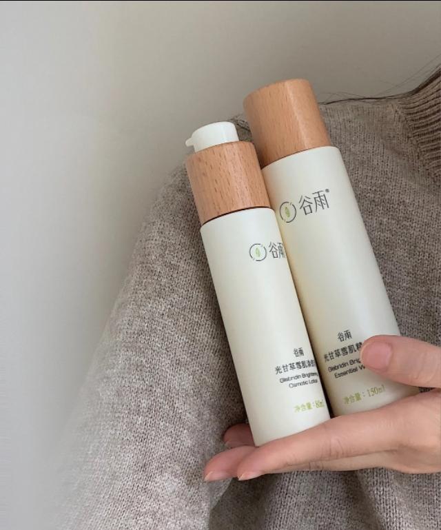 适合20到35岁女人用的国货水乳，保湿抗老都有，用过的都说好！