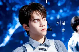 王者峡谷你们的KING回来了！选秀归来的诺言，气场更强了图片