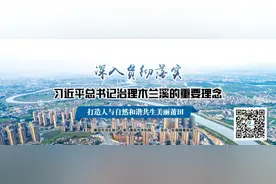 进展顺利！莆田市水生态工程建设施工现场一片繁忙景象图片