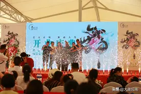 曲靖这家培训机构竟然是杨丽萍老师开的？图片