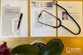 肿瘤患者最怕的，只有这两个字，它就是“复发”图片
