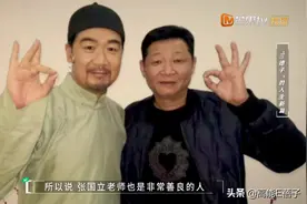 “三德子”赵亮开养鸡场13年，带乡亲脱贫，村民还原其真实一面图片