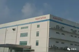 华为哈勃持股7%的中蓝电子收购iPhone镜头供应商康达智连云港厂图片