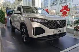 拥抱变化！实拍2021款北京现代ix35图片