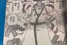 海贼王1007话：黑影人是御田，他复活了！网友：尾田还我艾斯图片