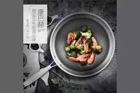 普法专栏：被媒体怒批“假洋鬼子”的德国康巴赫，到底哪里做错了图片