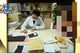 两份工作做不长 妇产科医生怀疑老东家“报复”？图片