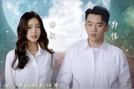 郑恺baby出演MV被指抄袭，央视点名批评！创意布景堪称复制图片