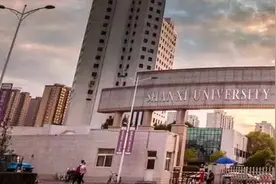 山西财经大学2020年招生计划，2019年录取分数图片