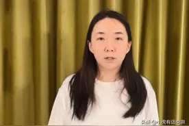 马薇薇正式发文道歉并宣布退出娱乐圈！言辞诚恳，但是不会原谅她图片