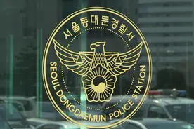 韩国一教会被指强迫信徒吃自己排泄物、互相鞭打，警方调查图片
