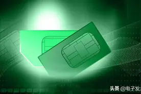 eSIM被困在手表里图片