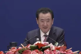 王健林笑到最后！套现600亿，逃离房地产4年后，成了最被羡慕的人图片