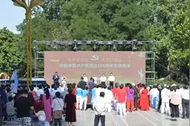 奋斗百年路 启航新征程—庆祝中国共产党成立100周年文体展演图片