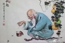 《延寿药言》处世篇：金以刚折，水以柔全图片