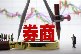 券商高低切换，东方财富掉队！真正的底部补涨真龙头还看这3只图片