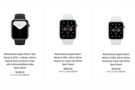 直降700元！苹果上架官翻Watch 5：欲购从速图片