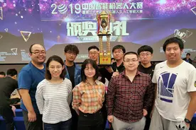 万物致理，格物致知——欢迎报考首都师范大学物理系图片