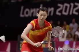 打完球不知怎么回位，你该看看了！图片