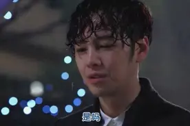 韩国小哥哥教你撩拨软妹子，眼神要忧郁，等人壁咚姿势学起来视频封面