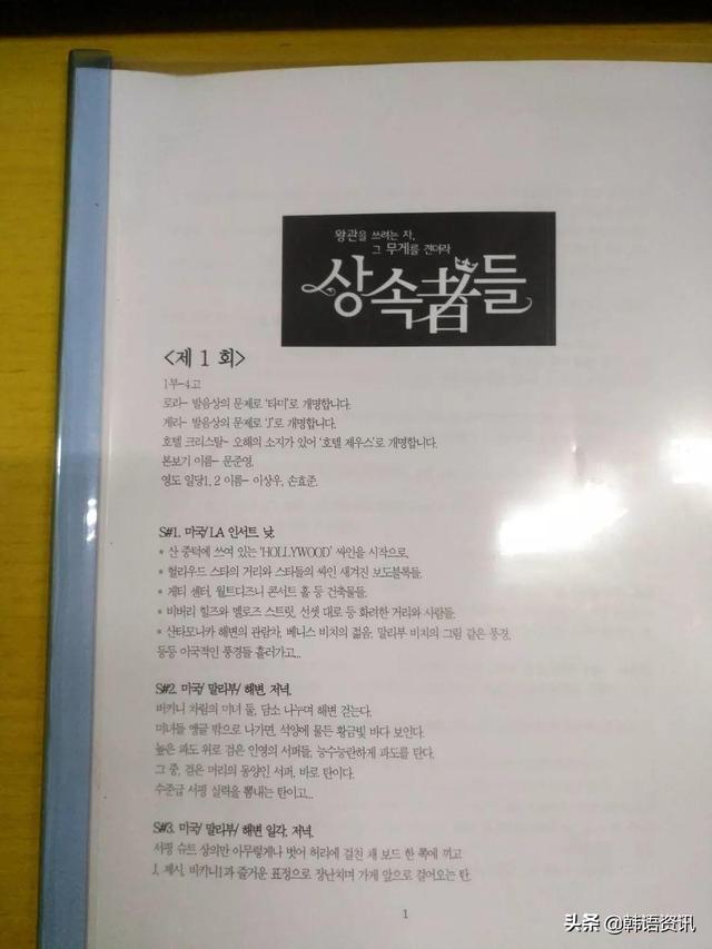 超全，超细的零基础韩语入门学习指南