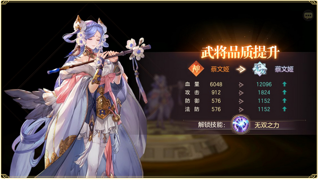 新一代策略卡牌手游《三国志幻想大陆》现已开启预约