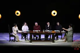 魏晋风骨，中华文脉最亮的一束光图片
